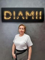 Богданова Елена