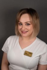 Калинова Алина Валерьевна