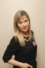 Ермаченкова Евгения Игоревна