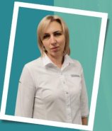Васильева Наталия Витальевна