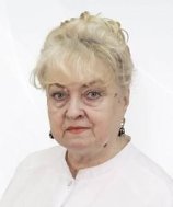 Бежина Наталья Васильевна