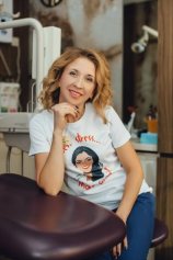 Савина Ольга Александровна