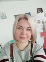 Щербакова Вера Александровна