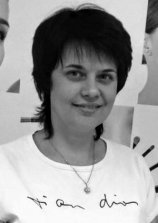 Свирская Людмила