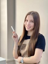 Акманаева Регина