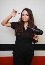 Акиншина Арина Николаевна