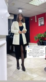 Абдыраимова Аида