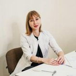 Серегина Наталья Вадимовна