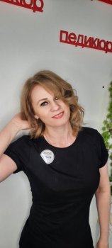 Биржанина Ольга