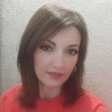 Хачатурян Рузанна