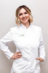 Агапова (Гаршина) Маргарита Александровна