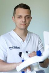 Смирнов Михаил Борисович