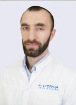 Абдулаев Зиявутдин Максудович