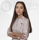 Алибегова Залина Магомедовна