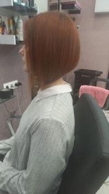 Ванян Карина Григорьевна