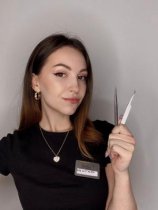 Лакеева Анастасия