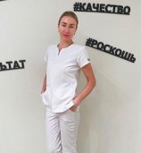 Пропадеева Ольга