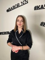 Коробова Елена