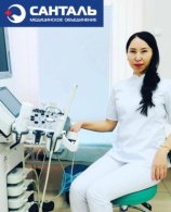Ооржак Мариана Владимировна