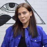 Федина Аля
