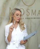 Моисеева Мария Александровна
