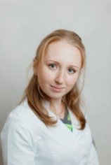 Максимова Кристина Игоревна