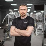 БУРКО ВЛАДИСЛАВ