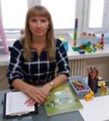 Ефремова Светлана Ивановна