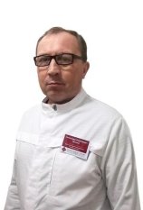 Трошин Александр Николаевич
