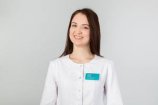 Транова Анастасия Сергеевна