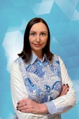 Савичева Надежда Ивановна