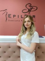 Воронина Алина Викторовна