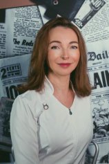 Масленникова Оксана