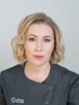 Полгина Ольга Викторовна