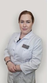Демшина Татьяна Евгеньевна