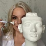 Янова Алёна