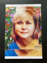 Ромашова Ирина