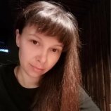 Архипова Екатерина Владимировна