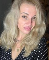 Мартынова Наталья Валерьевна