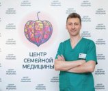 Плахов Владислав Николаевич