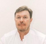 Волков Сергей Анатольевич