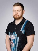 Неуймин Александр Евгеньевич