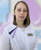 Гаврилова Олеся Владимировна