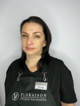 Матусова Юлия Ивановна