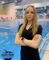 Тихонова Анастасия Александровна