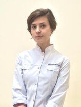 Куценогая Валерия Андреевна