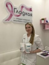 Игошина Надежда