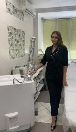 Фоменко Юлия Сергеевна