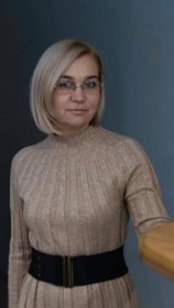 Боголепова Юлия Владимировна