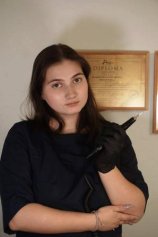Ксоврели Ксения